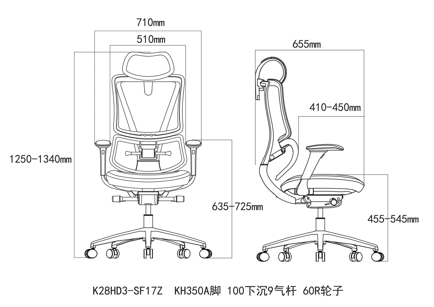 High Back Executive Mesh Office Chair with 4D Armrests