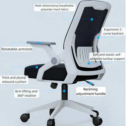 Apex Modern Mesh Office Chair with Adjustable Armrests & Waist Protection