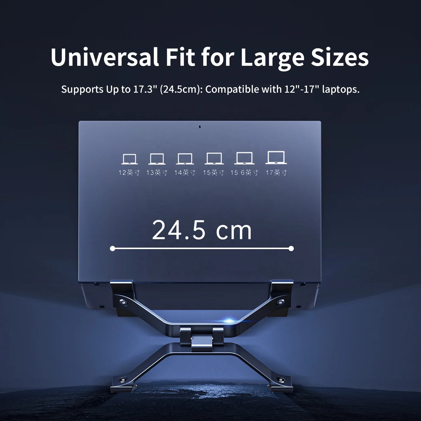 Apex Height-Adjustable Aluminum Laptop Stand for 15.6" Laptops